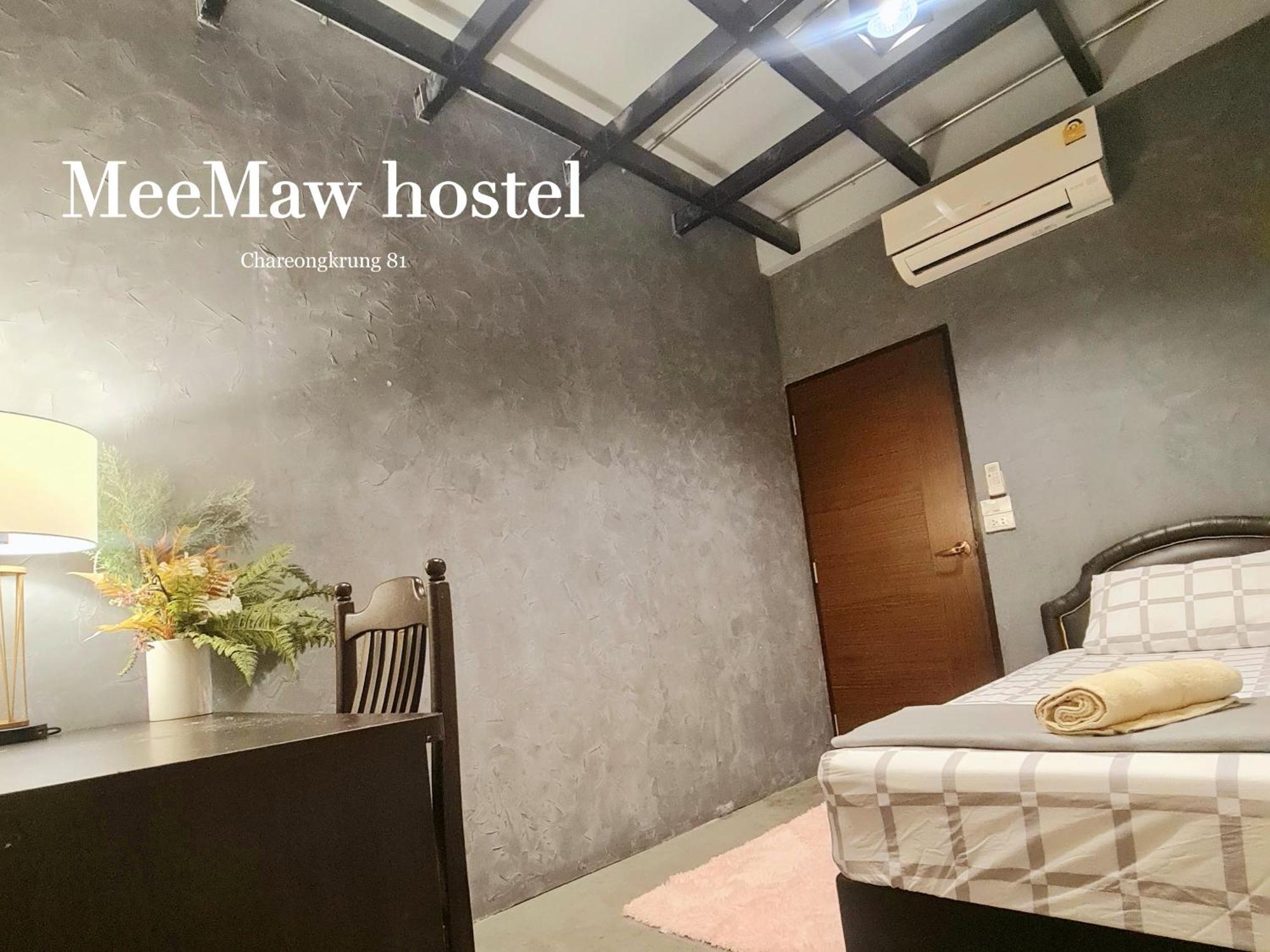 Meemaw'S House Hostel Bangkok Room photo